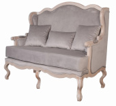 Двухместный дизайнерский диван Brody Double grey 7LV1844-DWG