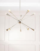 Люстра "Джейкоб" Никель