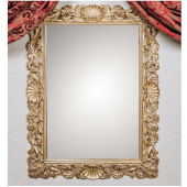 Зеркало Беатрис