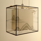 Люстра Журавль