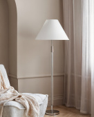 Серебристая напольная лампа “Люцита”