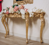 Консоль Беатрис четыре ножки