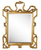 Зеркало в резной раме King Gold (Кинг), 75*90 см