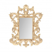 Зеркало Элизабет