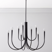 Чёрная люстра “Свуп”