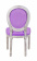 Стул Volker Purple