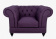 Низкое кресло Dasen Purple Низкое кресло Dasen Purple