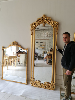 Зеркало Скарлет