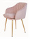 Стул Aqua Steel Pink