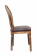 Стул Volker Antique Gold