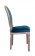 Стул 5KS24501-BV