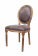 Стул Volker Antique Gold