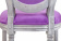 Стул Volker Purple