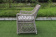 YH-C1619W Кресло обеденное плетеное с подушкой MONTREUX (МОНТРЁ) из искусственного ротанга, бежевый меланж
