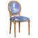Стул «Серенити» лазурь