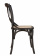 Стул Cross Back Black Brush