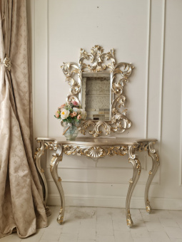 Зеркало Элизабет