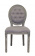 Дизайнерский обеденный стул модерн Volker Button Grey