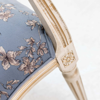 Кресло (стул с подлокотниками) «Эстер» blue