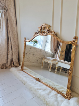 Зеркало Скарлет