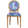 Стул «Серенити» лазурь