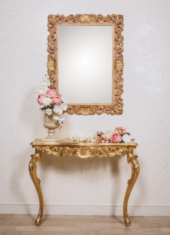 Зеркало Беатрис