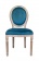 Стул 5KS24501-BV
