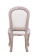 Стул Grand beige  5KS24516-B