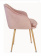 Стул Aqua Steel Pink