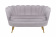 Диван ракушка Pearl Double Grey