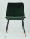 Стул Мелисса велюр зеленый