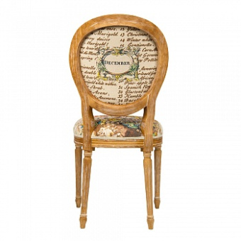 Стул «Декабрь», версия 2