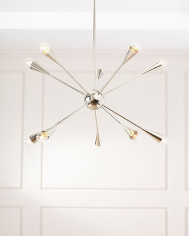 Люстра "Джейкоб" Никель