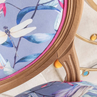 Стул «Серенити» фуксия