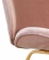 Стул Scoop Pink