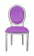 Стул Volker Purple