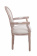 Мягкий стул с подлокотниками Volker Arm Beige V2
