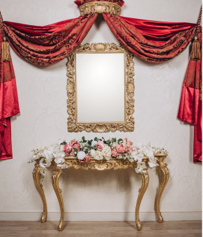 Зеркало Беатрис