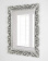 Зеркало в серебряной раме “Бергамо”