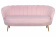 Дизайнерский диван Pearl Triple Pink