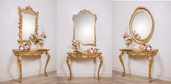 Консоль Беатрис две ножки