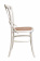 Стул ретро Cross Back White Ver.2 Стул ретро Cross Back White Ver.2