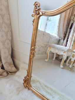 Зеркало Скарлет