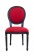 Стул CF-1916A-RB Стул CF-1916A-RB