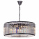 Люстра Welles Round D80