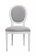 Дизайнерский обеденный стул Miro White and Grey Дизайнерский обеденный стул Miro White and Grey