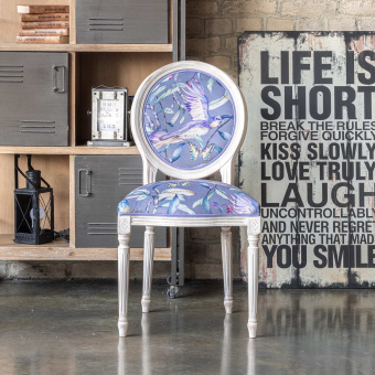 Стул «Серенити» лаванда