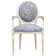 Кресло (стул с подлокотниками) «Эстер» blue