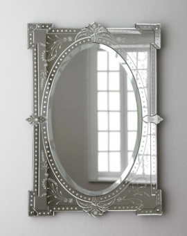 Настенное зеркало “Пьетро”