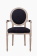 Стул Delo arm black velvet 7LVCF-1916B-BV Стул Delo arm black velvet 7LVCF-1916B-BV